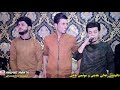 دانی سویدی و حاتم یاخی ئاهەنگی عەلی هەینی و موئمین یاخی4