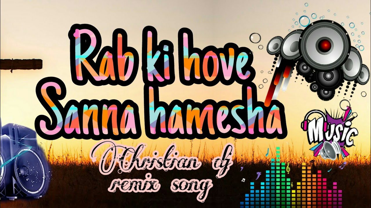 Christian Dj mix song Hindi non stop YouTube