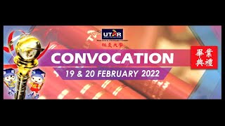 UTAR Convocation (Session 5 - 8) on 20 February 2022