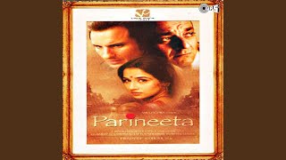 Download lagu Soona Mann Ka Aangan MP3 Download lagu Soona Mann Ka Aangan