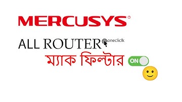 MERCUSYS router mac filter on
