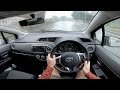 Toyota Yaris 1.33 VVT-i TR 98 BHP 2013 - Rainy POV Drive & Near Miss!!!