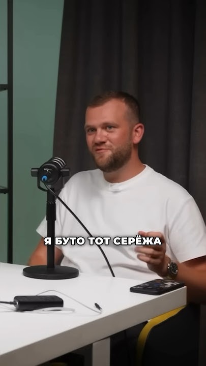 Воспоминания с детства | Сережа 01к про самолёты | Сережа 01к интервью ...