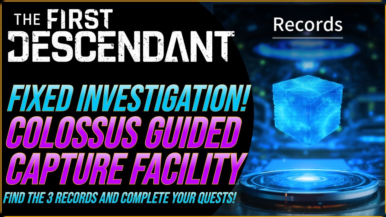 Местонахождения записей объекта Colossus Guided Capture | Первый потомок