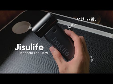 Jisulife Handheld Fan