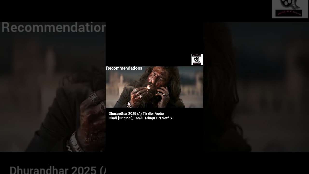 🎬 Movie Recommendation Short 👉 Must watch 2025 movie