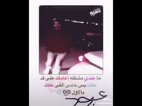 لاتضن ان درت وجهي لكي لا اراك انا اضع عيني بعينك ولا اراك