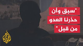 محمد الضيف: أطلقنا خلال نصف ساعة ٥ آلاف صاروخ تجاه مستوطنات ومدن العدو