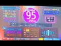 五明後日 DISH//   カラオケ 歌ってみた