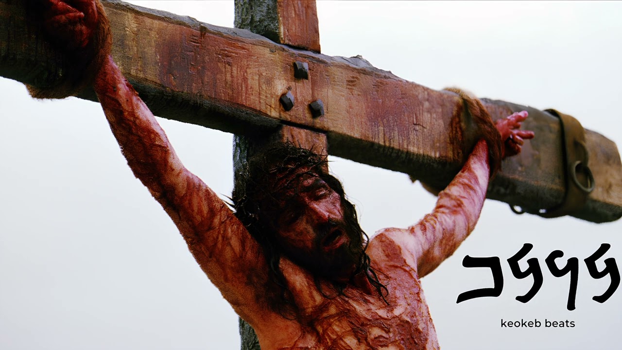 ELAHİ, ELAHİ, LEMAH SHBAQTANİ | Deep Emotional Ethnic Cinematic Instrumental