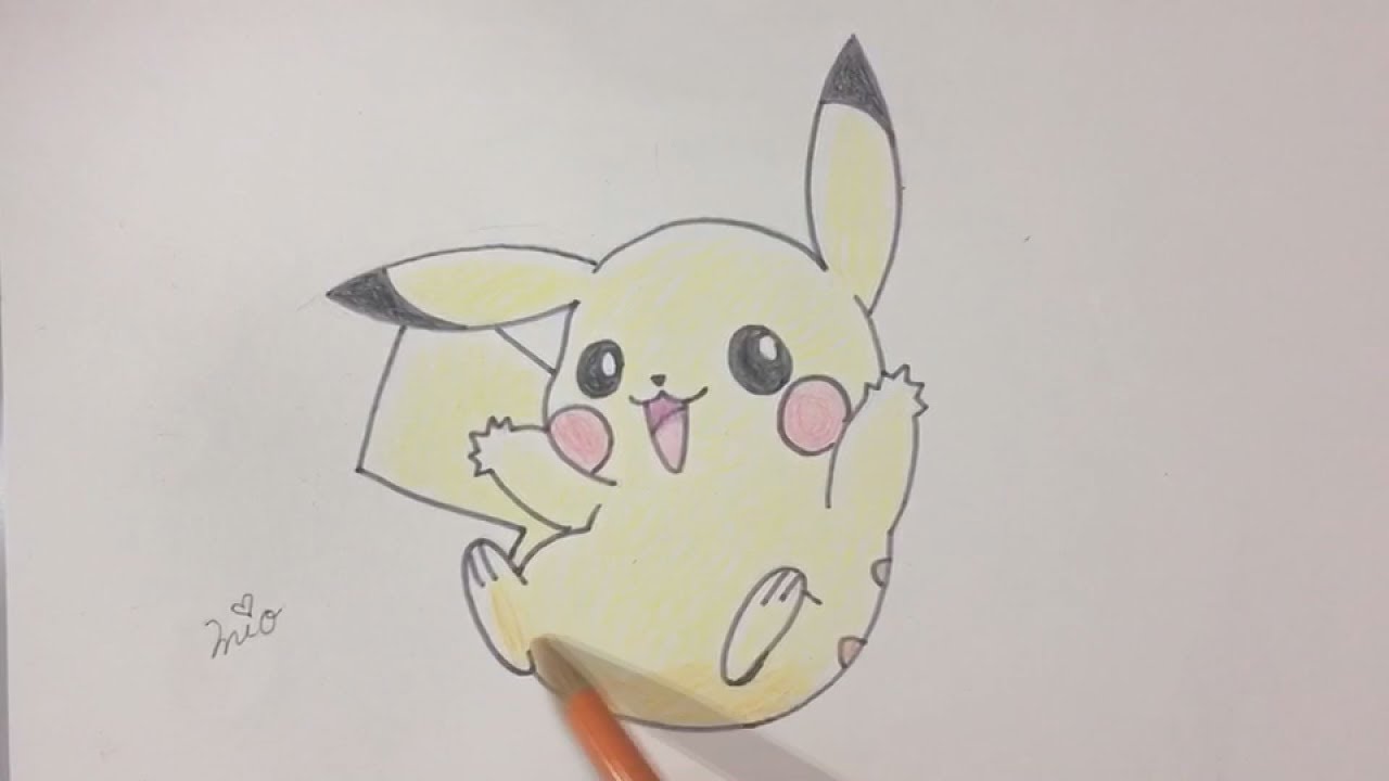 ポケモン ピカチュウの描き方 Youtube