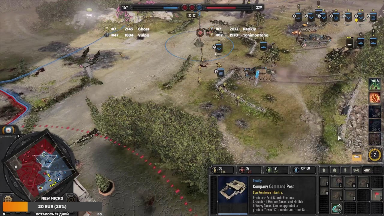 🏆Топ 3 МИРА в КОХ3 | Top 3 WORLD in COH3 | RU\ENG