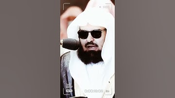 تلاوة مرئية سورة الصافات الآيات من ١٧١ إلى ١٧٩ الشيخ عبدالرحمن السديس