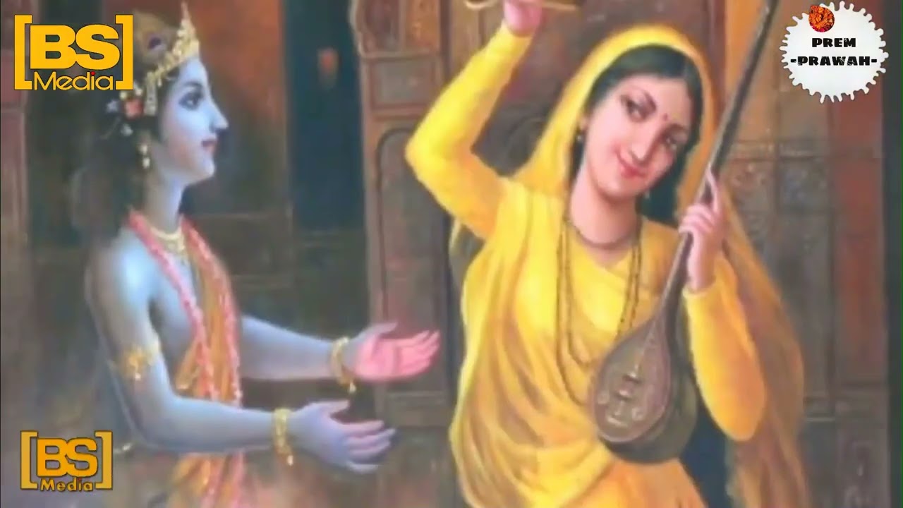 Bhajan  Dinan Ke Nath Dayal Ho Bhajo Radhe Govinda II Dinan Ke Nath Dayal Ho II Shri Satyam Krishna Ji II