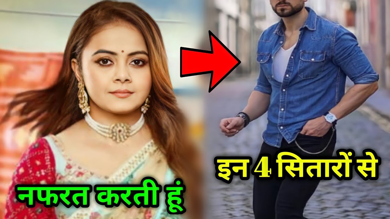 Gopi Bahu Porn Video - à¤¸à¤¾à¤¥ à¤¨à¤¿à¤­à¤¾à¤¨à¤¾ à¤¸à¤¾à¤¥à¤¿à¤¯à¤¾ à¤¸à¥€à¤°à¤¿à¤¯à¤² à¤®à¥‡à¤‚ à¤—à¥‹à¤ªà¥€ à¤•à¥‡ à¤•à¤¿à¤°à¤¦à¤¾à¤° à¤¸à¥‡ à¤®à¤¶à¤¹à¥‚à¤° à¤…à¤­à¤¿à¤¨à¥‡à¤¤à¥à¤°à¥€ à¤•à¥à¤¯à¥‹à¤‚ à¤¨à¤¹à¥€  à¤•à¤°à¤¤à¥€ à¤‡à¤¨ à¤šà¤¾à¤° à¤¸à¤¿à¤¤à¤¾à¤°à¥‹à¤‚ à¤•à¥‹ à¤