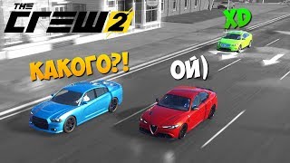 ГОРОДСКАЯ МАСКИРОВКА В ОГРОМНОМ ГОРОДЕ - The Crew 2