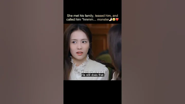 Only for love#bailu #dylanwang #onlyforlove #cdrama #shorts #fyp #trending #ytshorts #kdrama #fyp≥