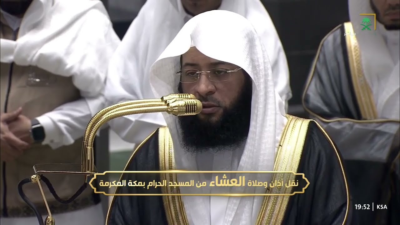 صلاة العشاء للشيخ بدر التركي 15 شعبان 1447هـ