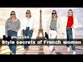 Style secrets of the french parisian woman  plus size fashion