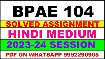 bpae 104 solved assignment 2023-24 | bpae 104 solved assignment in hindi 2024 | bpae 104 2024