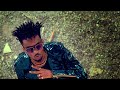 GAME BOI NAAMINI OFFICIAL VIDEO 