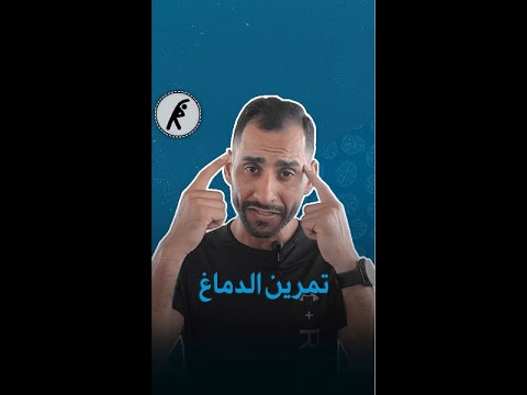 فيديو: ألبرت سبير. الرجل الذي لم ينقذ الرايخ الثالث