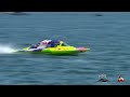 Brockville 2022 - Formula 2500 Saturday Heat 2A