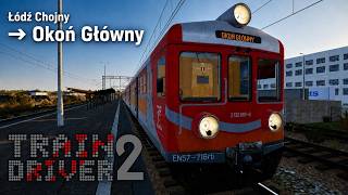 Train Driver 2 - RPJ | Łódź Chojny → Okoń Główny screenshot 4