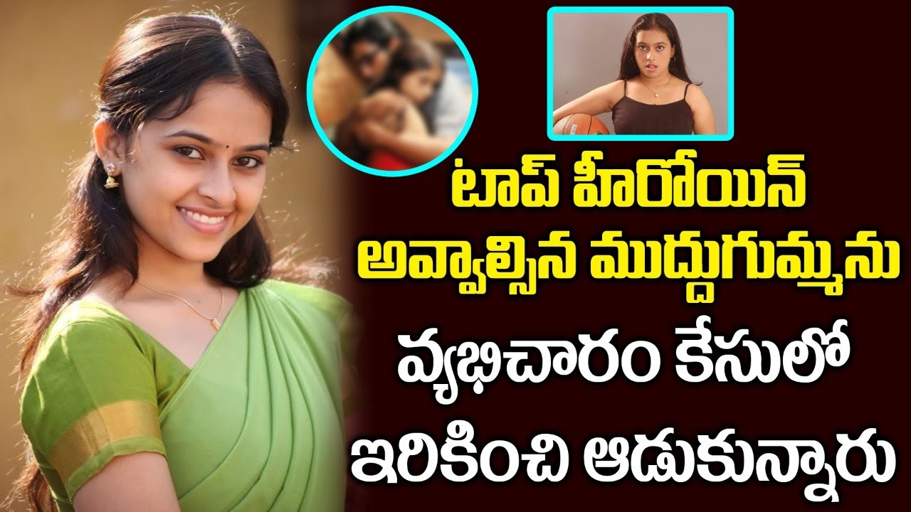 Sri Divya Sex - Unknown Facts About Actress Sri Divya | Sri Divya Biography | Sri Divya  Lifestyle | Sri Divya Family - YouTube