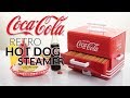 .s248coke  cocacola hot dog steamer