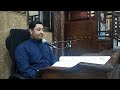 القارئ إلياس صالح الحدادد فاتحة المرحومة آمنة إبراهيم آل حسين مسجد الإمام الحسن ع ١١ ديسمبر ٢٠٢٥