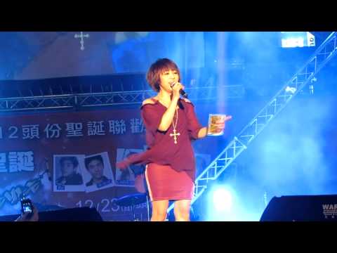 20121223頭份聖誕熱血Style~亦帆part2淚崩了