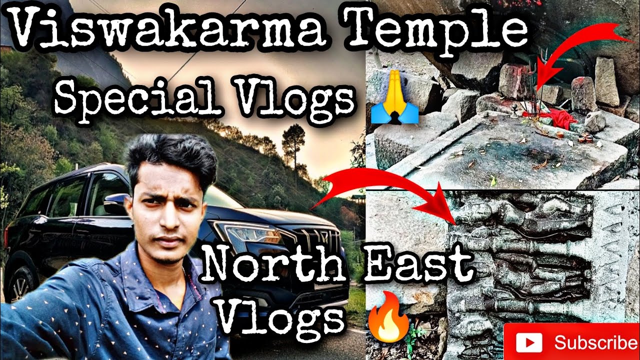 🙏Vishwakarma Temple Special Vlogs l Hidden Temple In Assam😱l Ancient Temple Of Assam👇Blogger Bhagi