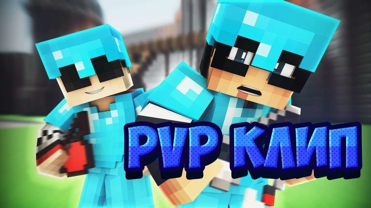 Pvp Vlog