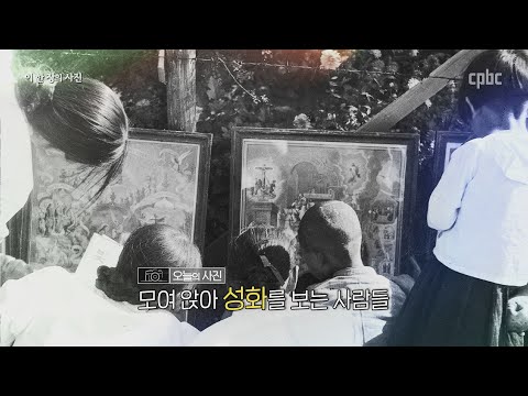 영상썸네일