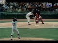 1971 mlb all star game matchup rod  carew vs juan marichal