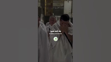 سورة طه  " الآية 124 -- 126 "  🕋