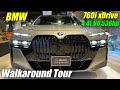 Ultimate Luxury ! 2023 BMW 760i xDrive - 2023 Chicago Auto show