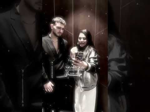 أتمنى أتمنى من كل قلبي يوصل هلا فديو لعبود اذ ممكن توصلونها لعبود لحتى يشوفو الشامي للعالمية