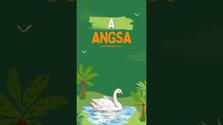 Belajar mengenal huruf pakai metode fonik lewat lagu part1 #animation #edukasianak #laguanak #art