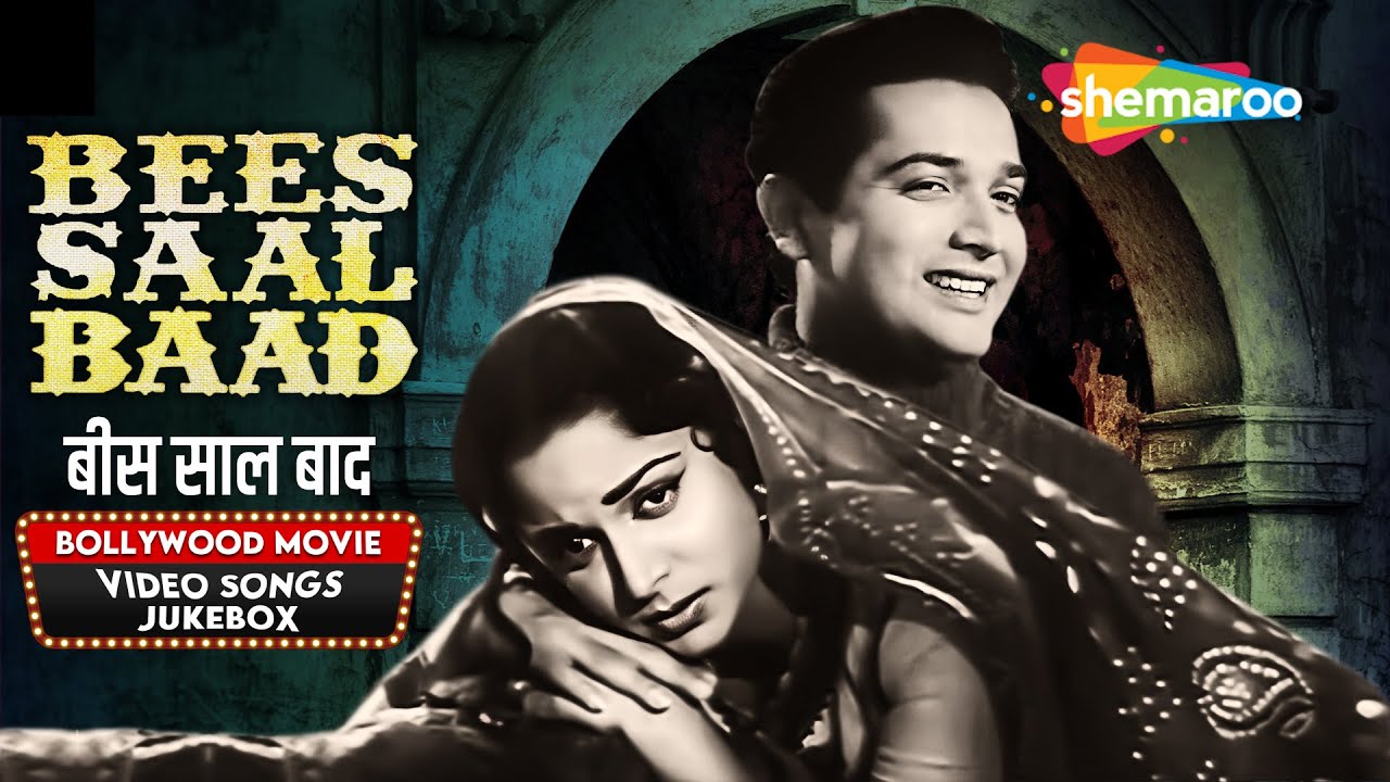 All Songs of Bees Saal Baad 1962   HD Jukebox  Biswajeet  Waheeda Rehman  Kahi Deep Jale Kahi