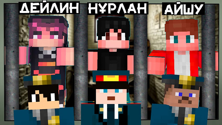 😱БІЗДІ ТҮРМЕГЕ ҚАМАП ҚОЙДЫ✅