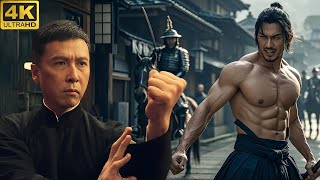 ⚔【2025功夫電影】日本第一武士瞧不起中國功夫,太極宗師一拳讓他跪地求饒丨 Kungfu丨Action丨Donnie丨功夫丨動作#武俠#哪吒#Chinesedrama丨中國電視劇丨许凯丨赵丽颖