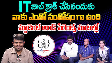 codegnan Student and parents feedback | Best Coding Institute | ‪@SumanTVClassroom‬