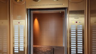 VERY TASTEFULLY MODDED Mitsubishi Traction Elevators at The Hyatt Regency Shinjuku in Tokyo, Japan