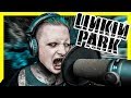 VOCAL COVER | IN THE END - LINKIN PARK