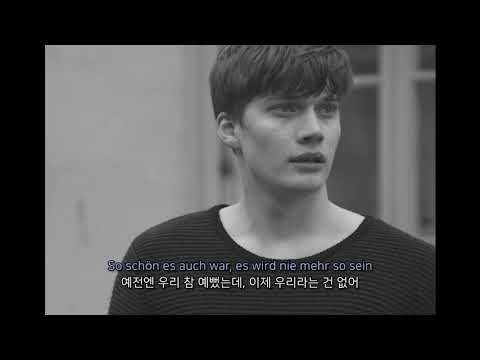 [한글자막/독일노래] 라이브 ver. Tim Bendzko & Milow - Freier Fall 가사 번역