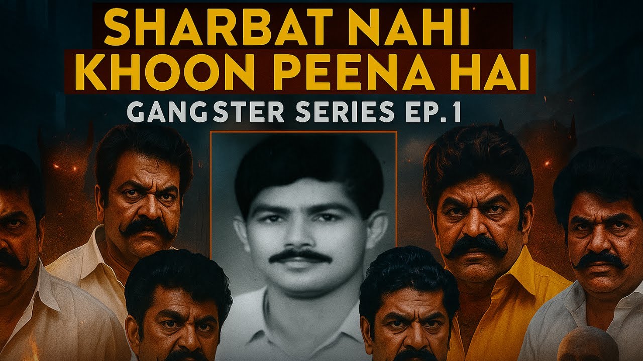 Bihar Gangster Ashok Samrat Ki Kahani | Bihar Crime News | True Crime Talkies