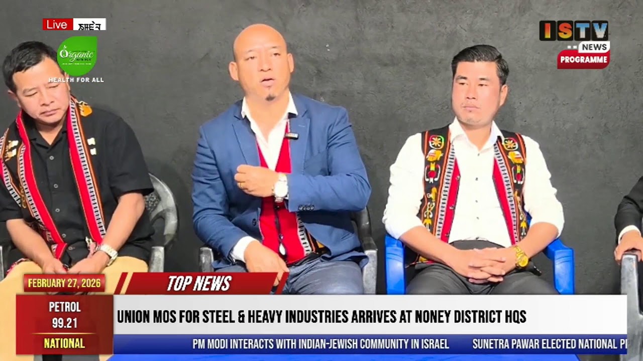 1 PM-ISTV MANIPURI NEWS  27TH   FEBRUARY 2026