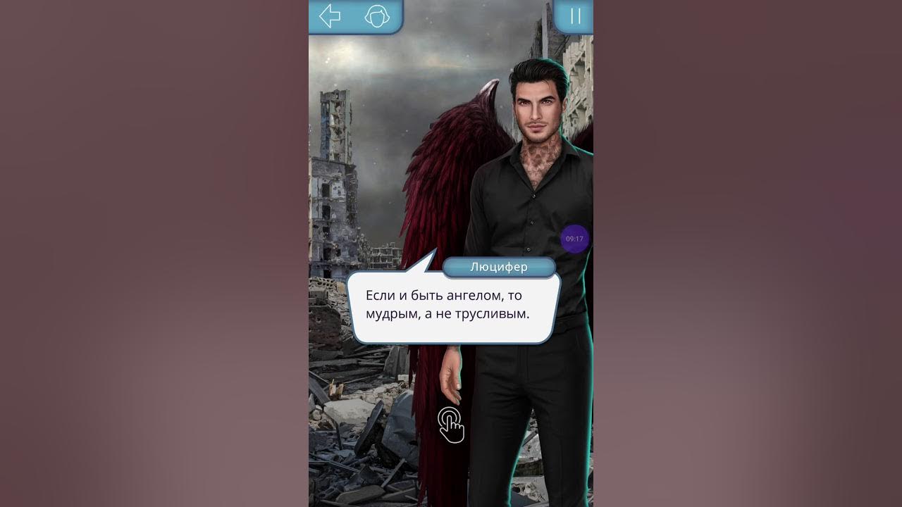 обои клуб романтики. секрет небес комната вики. нэнси клуб романтики. клуб романтики секрет небес. секрет небес локации школы.